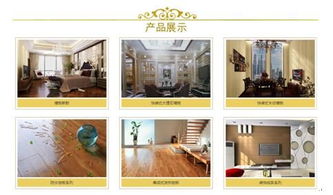 艺臣集成墙饰 现代科技与传统制造工艺融合下的典范与互联网安全启示